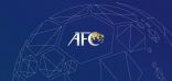 الاتحاد الآسيوي يعتمد توزيع مقاعد دوري ابطال اسيا وكأس الاتحاد الآسيوي