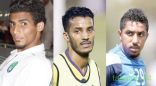 لجنة الأحتراف تصدر قراراتها على ثلاثي المنتخب
