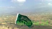 عاجل/استشهاد احد ابناء مركز جمعة ربيعة بميدان الشرف بالحد الجنوبي قبل قليل
