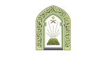 “الشؤون الإسلامية” تعلن عن وظائف للأئمة والمؤذنين عبر موقع الوزارة الإلكتروني