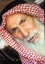 السلمي مختفي منذ يوم عرفة وذووه يناشدون الجميع للعثور علية