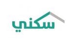 “سكني” يوضح حقيقة إيقاف الدعم السكني نهاية الشهر المقبل
