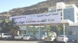 تأخر بداية اليوم الدراسي يثير استياء أولياء أمور الطلاب والطالبات بمحايل عسير