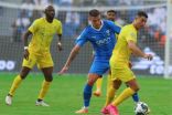 الهلال يتجاوز النصر بثلاثية نظيفة