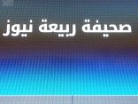 أنشاء مطبات اصتناعية بطريق طلاليع ثربان