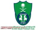 الأهلي يغادر إلی سويسرا بطائرة خاصة