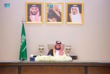 ولي_العهد: سنواصل المسير بثبات نحو تحقيق أهدافنا، مستعينين بالله عز و جل ومتوكلين عليه